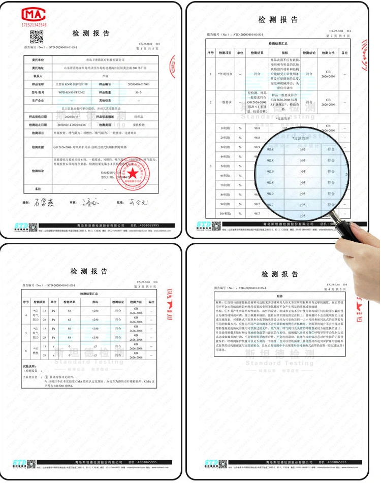 Whitelisted Factory OEM Adult High Protection Kf94mask Korea 4 Layers 3D Fish Shape Kf94 FFP2 Earloop Face Mask