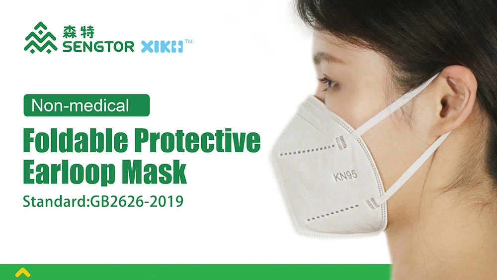 Children Disposable Nonwoven KN95/FFP2/N95 Face Mask for Protection