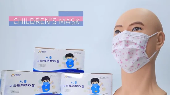 Детская маска Xingyu для лица из хлопка, мультяшный ремешок для носа, одноразовые 3-слойные детские маски, детская маска